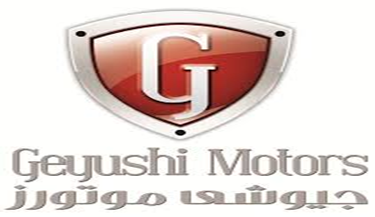 Geyushi Motors